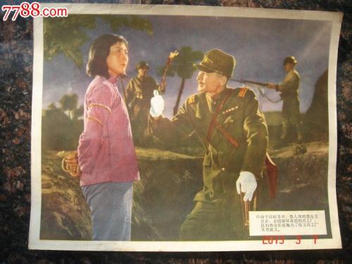仿制德克萨斯学院文凭毕业证